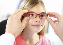Детские очки